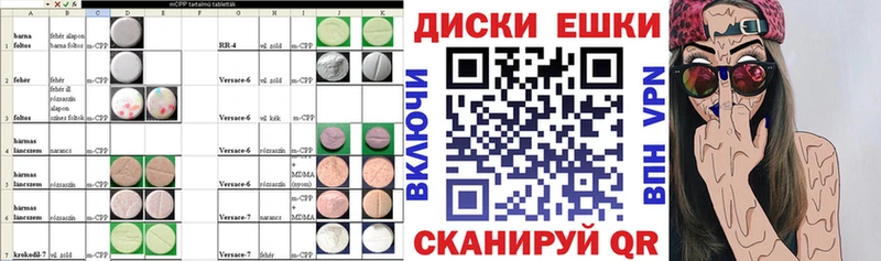 сколько стоит Краснознаменск Экстази louis Vuitton