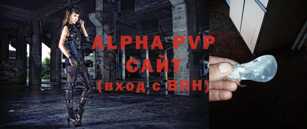 мет Беломорск