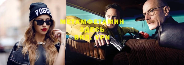 соль курить ск Белоозёрский
