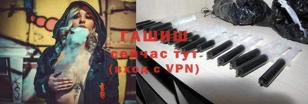 мет Беломорск