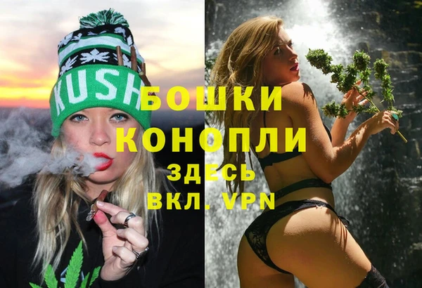 соль курить ск Белоозёрский