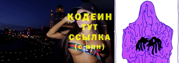 мет Беломорск