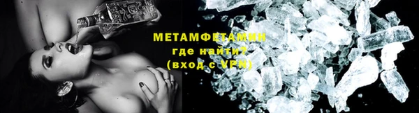 соль курить ск Белоозёрский