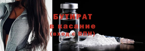 мет Беломорск