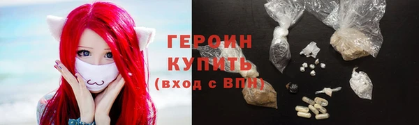 мет Беломорск