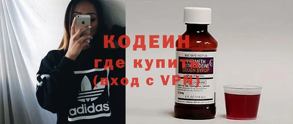 соль курить ск Белоозёрский
