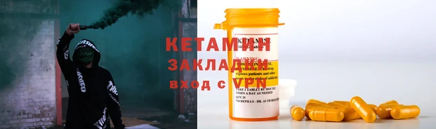мет Беломорск