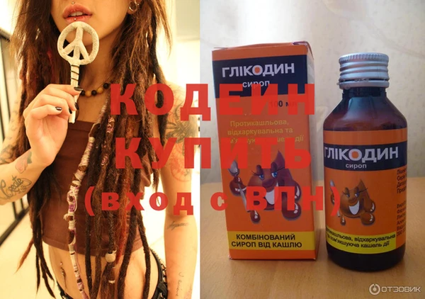 соль курить ск Белоозёрский
