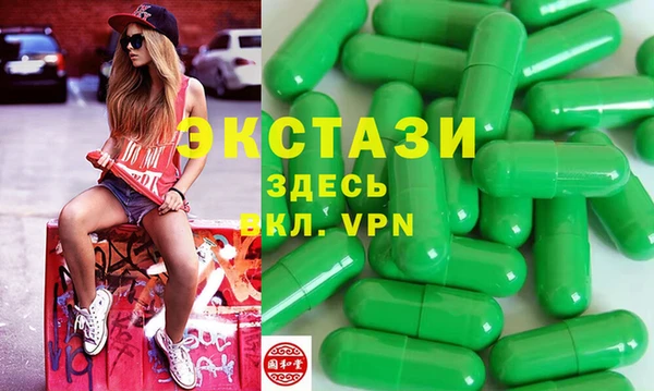 соль курить ск Белоозёрский