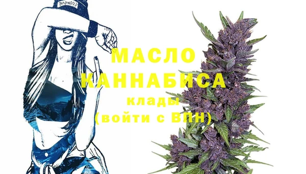 соль курить ск Белоозёрский