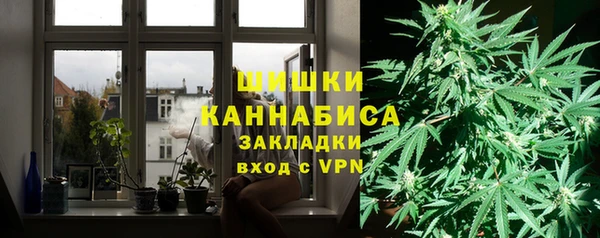 мет Беломорск