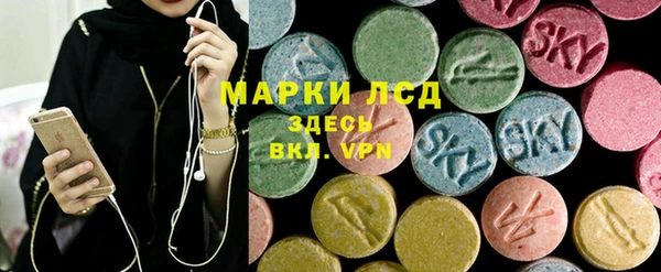 бутик Белокуриха