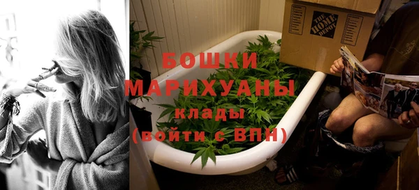 соль курить ск Белоозёрский