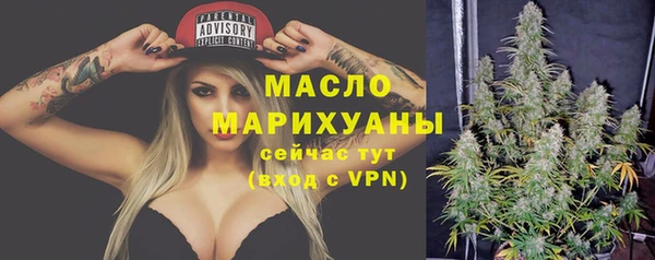 mix Сосновка