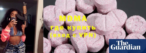 мет Беломорск