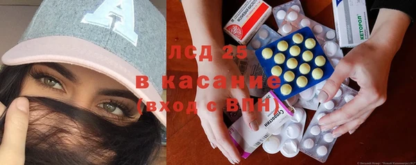 бутик Белокуриха