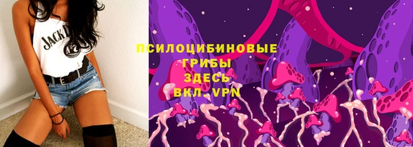мет Беломорск