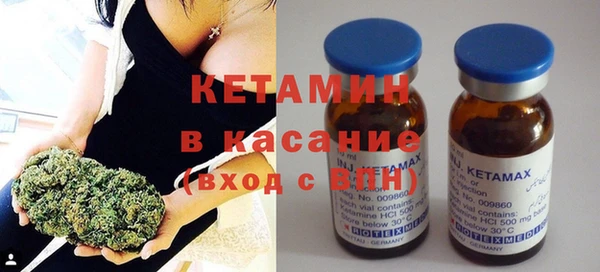 соль курить ск Белоозёрский