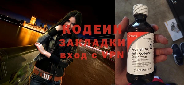 бутик Белокуриха