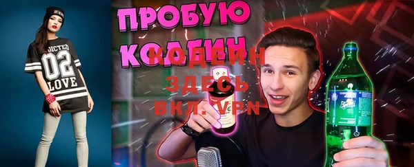 бутик Белокуриха