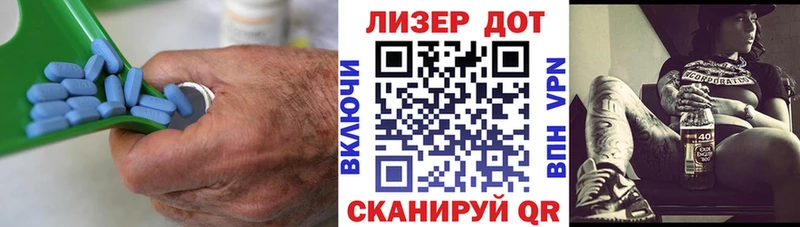 ЛСД экстази ecstasy  блэк спрут вход  Краснознаменск 