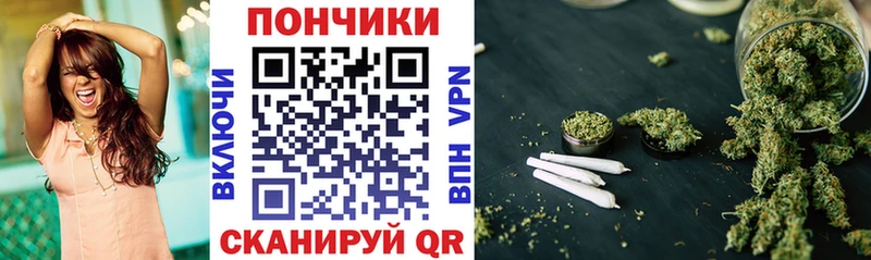 Каннабис тримм  сайты даркнета телеграм  Краснознаменск 